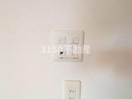 ブランシェ大溝　Bの設備