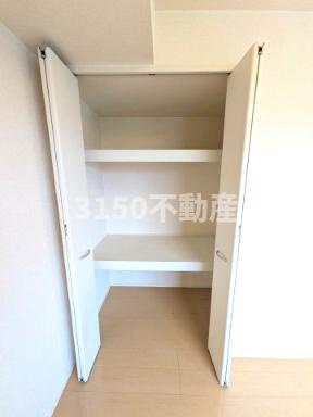 ブランシェ大溝　Bの収納