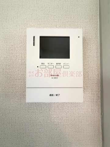 AXIS桑野Ⅲ B棟のセキュリティ