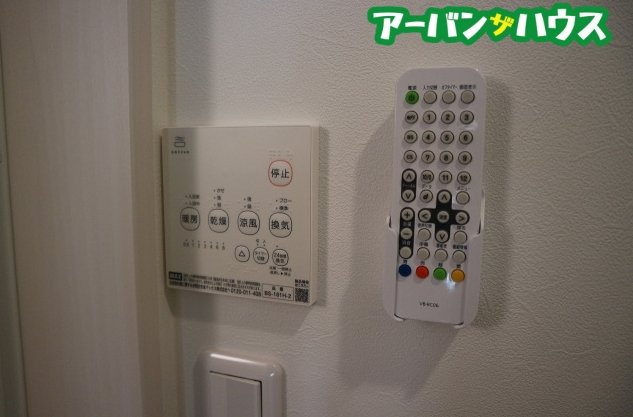 REGALEST 十日市の設備