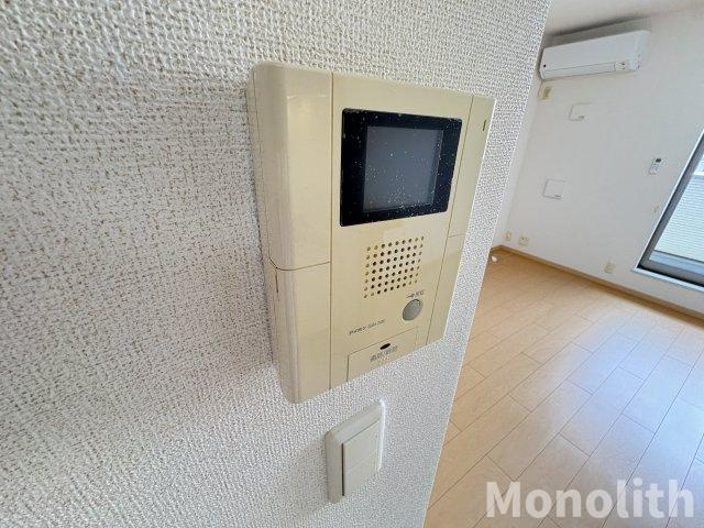 フォーユーのセキュリティ