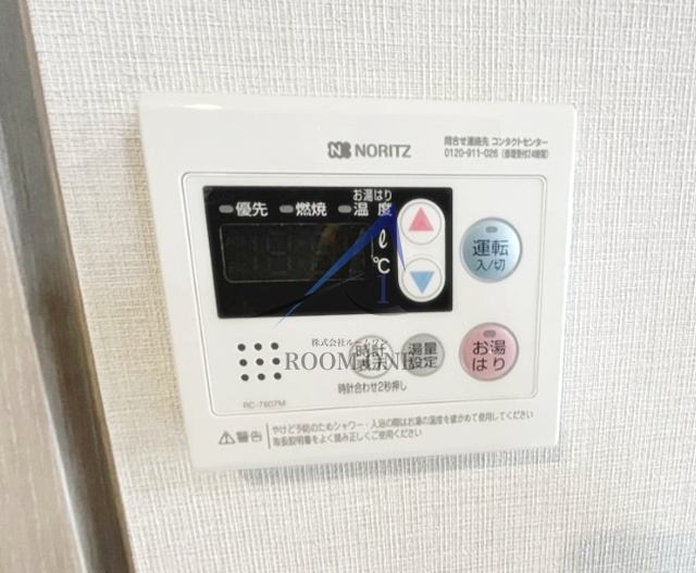 ＬｉｖｅＣａｓａ千鳥町