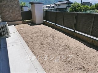 ヴィルヌーブマスダ　B棟の庭|専用庭内に物置きあり