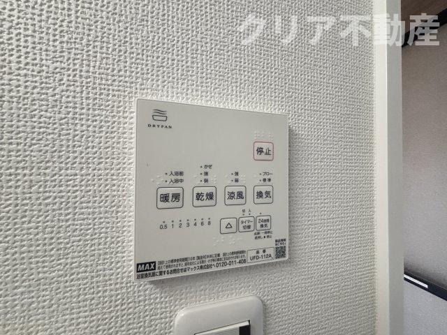 【設備】 | 高崎市新町リフォーム済み中古住宅