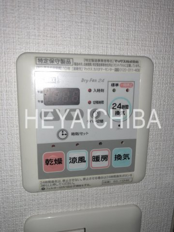 ガリシア新御徒町の設備|浴室乾燥機