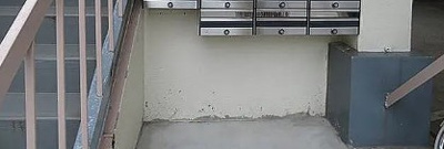 【その他】 | 根岸コーポ