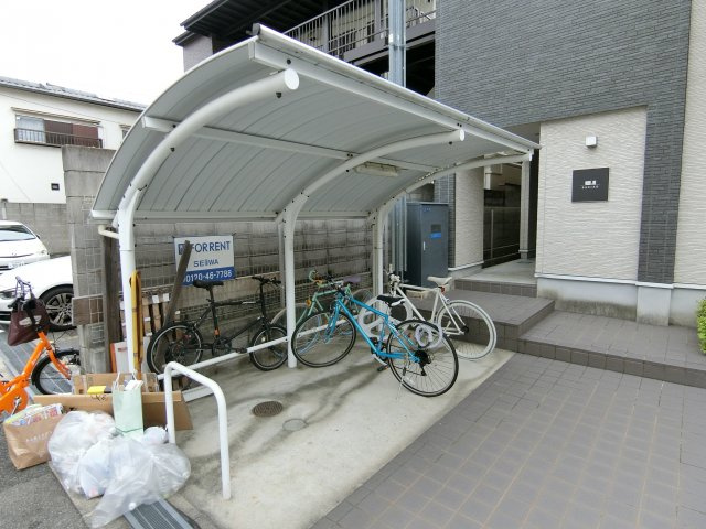 【その他共用部分】 | 東住吉の長屋
