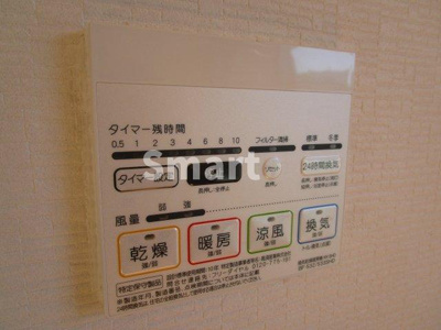 【その他】 | プレール・ドゥーク高円寺