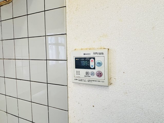 サンライフ二日市の設備