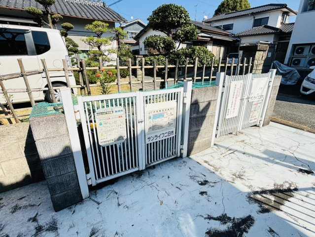 サンライフ二日市のその他共用部分