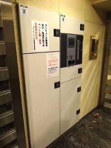 プレール・ドゥーク新宿御苑の設備|２４時間荷物が受け取れる宅配BOX☆