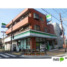 ファミリーマート中村…まで203m