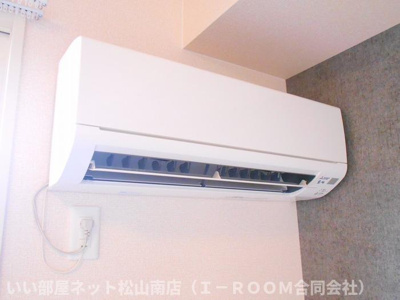 【設備】 | ドミール南吉田