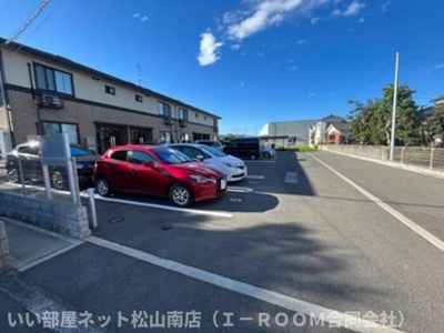 【駐車場】 | ドミール南吉田