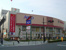 ★Ａｒｉｏ西新井★