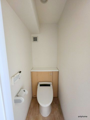 メゾン淀川　仲介手数料無料のトイレ