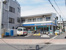 スリーエフ前野町店まで250m