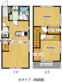 【間取り】 | Fam terrace