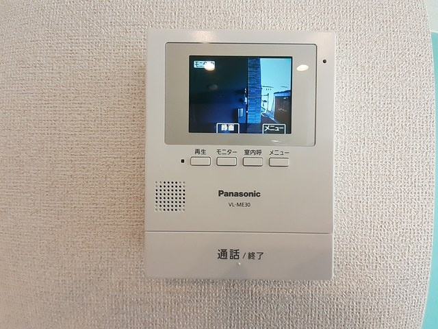 アイランドのセキュリティ|セキュリティ