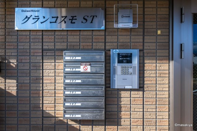 グランコスモＳＴのエントランス|オートロック付きです。