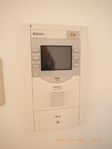 【セキュリティ】 | 日神パレス千川 | 「見える安心」をカタチにしました。誰が来てもわかる様にモニター付きインターホンを設置。