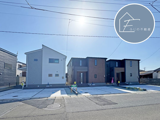 多賀城市山王のその他