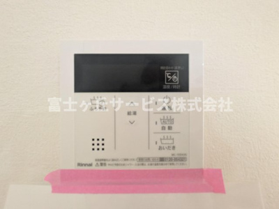 【発電・温水設備】 | 浜松市中央区笠井町 2期 新築一戸建て | 温水設備です