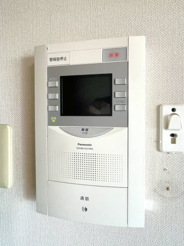 サーパス若草町の防犯設備|モニター付きインターホン