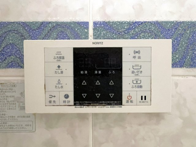 サーパス若草町の設備