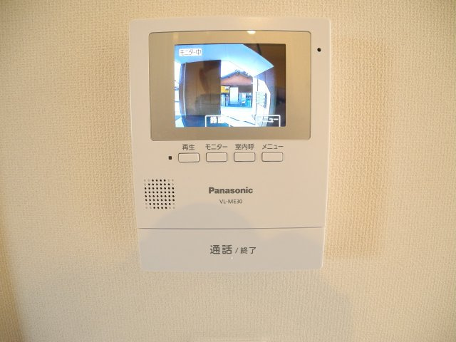 KO OLINAのセキュリティ