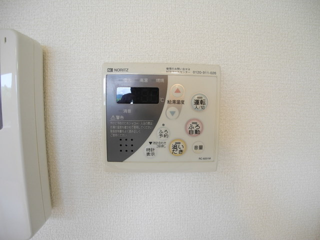 プランドール弐番館のその他|※室内画像は別号室のもの
