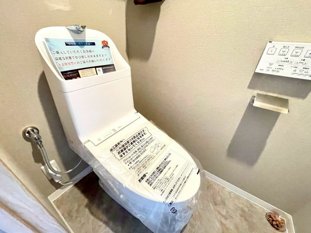 西泉ガーデンハウス