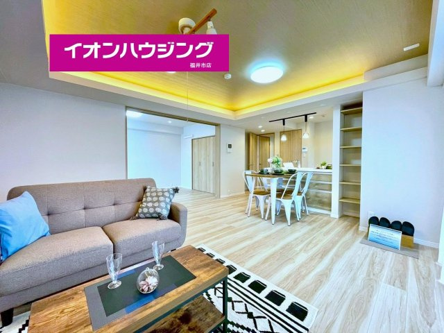 西泉ガーデンハウス