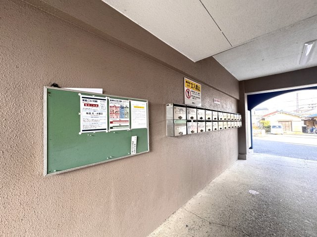 三宅マンションのその他共用部分