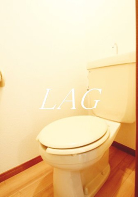 【トイレ】 | クリエール南林間 | トイレです。