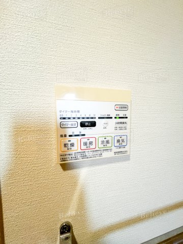 ボスコ ボブ ビルディングの内装