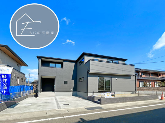 多賀城市八幡3丁目Ⅱの外観