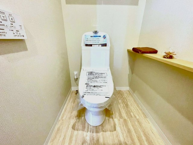 ディーレスティア米泉