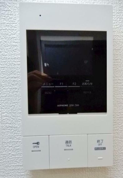 アムール戸山のセキュリティ
