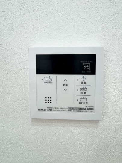 グラン・コート多賀城弐番館のその他