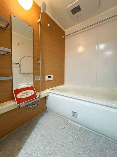 グラン・コート多賀城弐番館の浴室