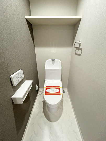 グラン・コート多賀城弐番館のトイレ