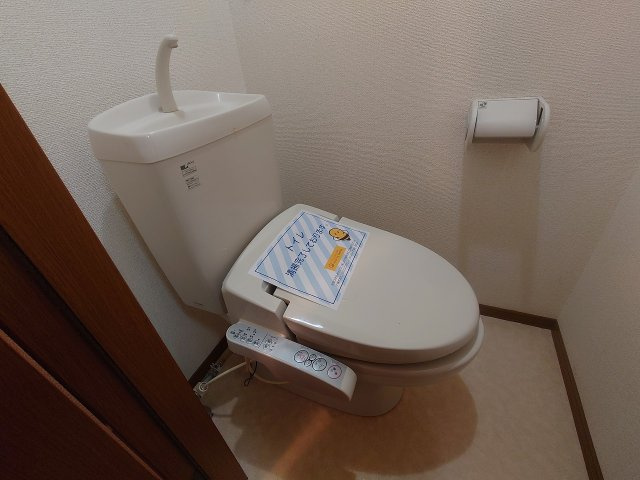 セジュールサンライズBのトイレ