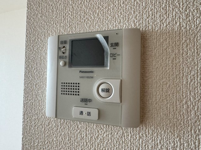 サンシャリテ向丘B棟のその他