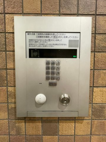AXIS桜通内山　名古屋市賃貸　仲介手数料無料のセキュリティ