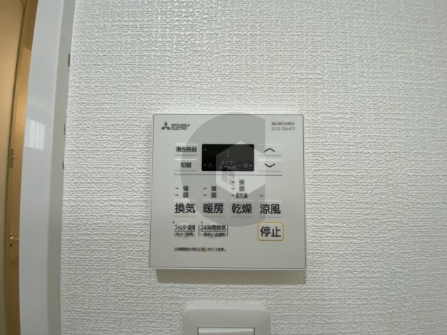 badge tomoi Est4の設備