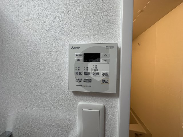 グランディル弥刀の設備