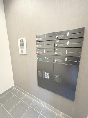 【その他共用部分】 | プラム フォレスト ネクスト