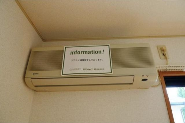 セジュールNの設備|※写真は反転タイプのものになります※