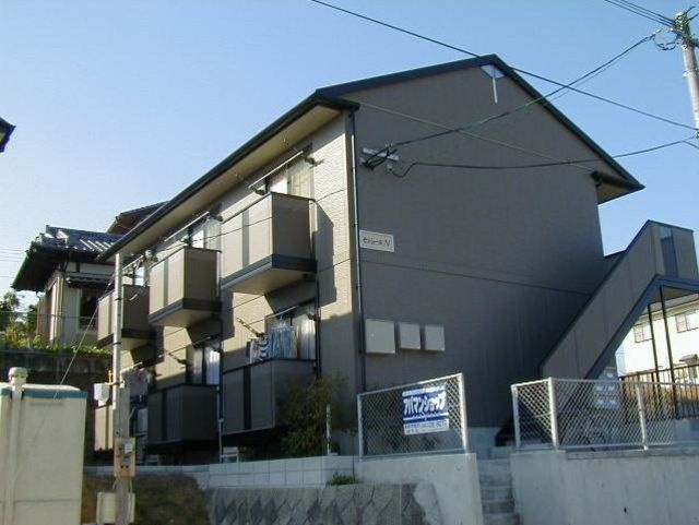 セジュールNの外観